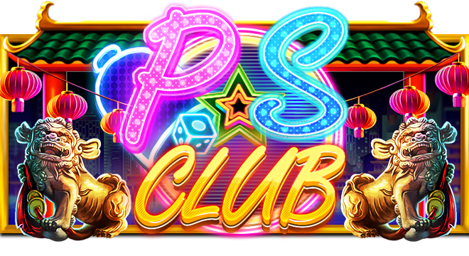 PS Club