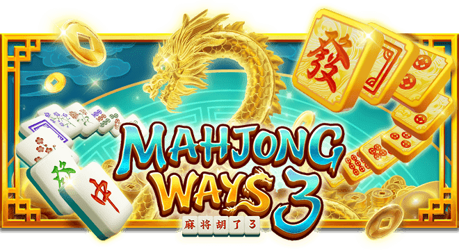 Mahjong Ways 3