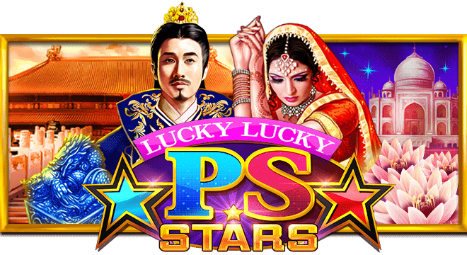 PS Stars - Lucky Lucky