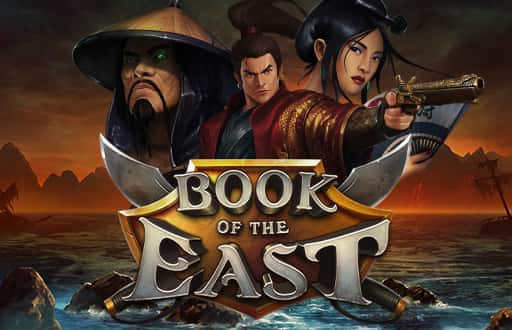 Book Of The East