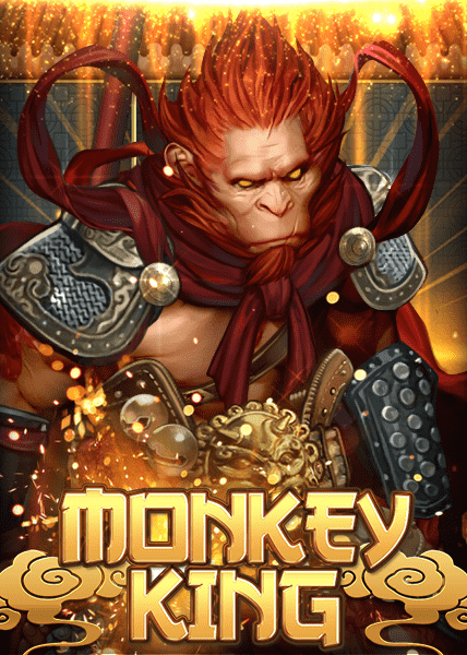 Monkey King