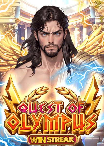 Quests of Olympus