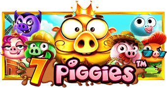 7 Piggies