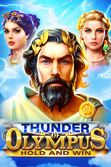 Thunder of Olympus