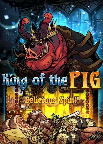 King of the Pig