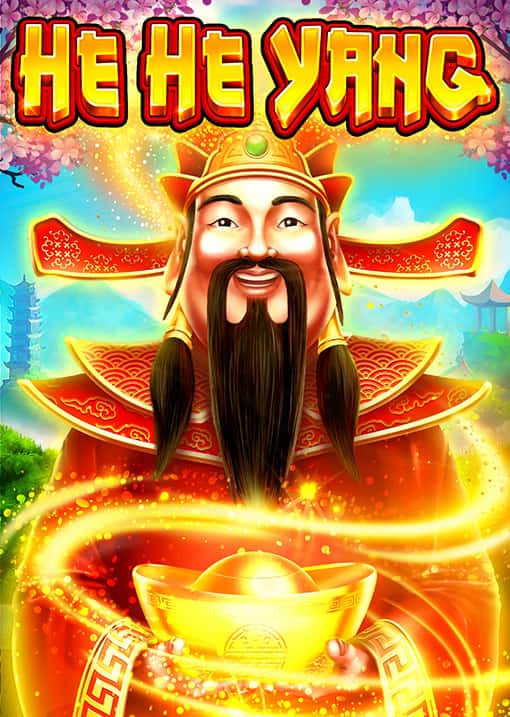He He Yang