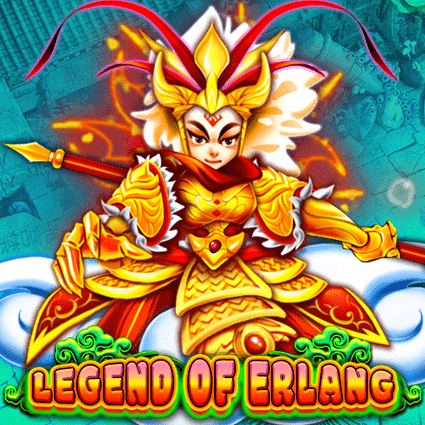 Legend of Erlang